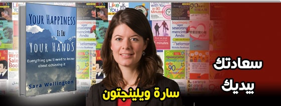 موقع اللى حصل