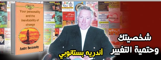 موقع اللى حصل