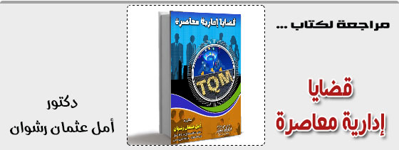 موقع اللى حصل
