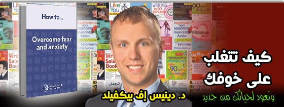 موقع اللى حصل