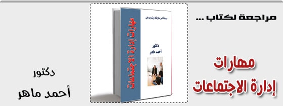 موقع اللى حصل