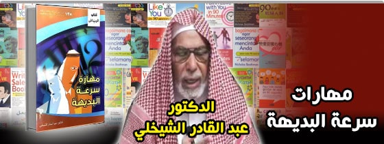 موقع اللى حصل