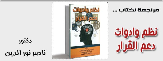 موقع اللى حصل