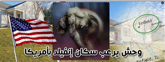 عجائب,وطرائف,وغرائب,العالم,غرائب,وعجائب,النساء,موقع,facebook,أغرب,الحياة,مضحكة,كتاب,تحميل,بالصور,نيوز,google,عربي,بوست,العجائب,الأوسكار,جوائز,كتب,اليمن,الغرائب,جريدة,alarab,pdf,صور,البحث,عجائب,وطرائف,وغرائب,العالم,غرائب,وعجائب,النساء,موقع,facebook,أغرب,الحياة,مضحكة,كتاب,تحميل,بالصور,نيوز,google,عربي,بوست,العجائب,الأوسكار,جوائز,كتب,اليمن,الغرائب,جريدة,alarab,pdf,صور,البحث,عجائب وغرائب,عجائب وغرائب وطرائف,عجائب وغرائب الدنيا,عجائب وغرائب وطرائف حول العالم,طرائف وغرائب وعجائب,عجائب وطرائف مضحكه,عجائب,عجائب وغرائب العالم,عجائب وغرائب في الدنيا,عجائب وغرائب حول العالم,غرائب وعجائب,عجائب وغرائب دنيا,عجائب وطرائف,عجائب وغرائب تحت الماء,عجائب وغرائب مضحكه جدا,مواقف وغرائب وعجائب,حوادث وغرائب وعجائب,عجائب وغرائب المخلوقات,قصص عجائب وغرائب الدنيا,عجائب وغرائب عن الكواكب,عجائب وغرائب الشعب المصري,عجائب وغرائب البشر حول العالم