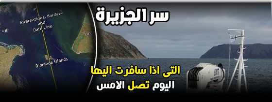 عجائب,وطرائف,وغرائب,العالم,غرائب,وعجائب,النساء,موقع,facebook,أغرب,الحياة,مضحكة,كتاب,تحميل,بالصور,نيوز,google,عربي,بوست,العجائب,الأوسكار,جوائز,كتب,اليمن,الغرائب,جريدة,alarab,pdf,صور,البحث,عجائب,وطرائف,وغرائب,العالم,غرائب,وعجائب,النساء,موقع,facebook,أغرب,الحياة,مضحكة,كتاب,تحميل,بالصور,نيوز,google,عربي,بوست,العجائب,الأوسكار,جوائز,كتب,اليمن,الغرائب,جريدة,alarab,pdf,صور,البحث,عجائب وغرائب,عجائب وغرائب وطرائف,عجائب وغرائب الدنيا,عجائب وغرائب وطرائف حول العالم,طرائف وغرائب وعجائب,عجائب وطرائف مضحكه,عجائب,عجائب وغرائب العالم,عجائب وغرائب في الدنيا,عجائب وغرائب حول العالم,غرائب وعجائب,عجائب وغرائب دنيا,عجائب وطرائف,عجائب وغرائب تحت الماء,عجائب وغرائب مضحكه جدا,مواقف وغرائب وعجائب,حوادث وغرائب وعجائب,عجائب وغرائب المخلوقات,قصص عجائب وغرائب الدنيا,عجائب وغرائب عن الكواكب,عجائب وغرائب الشعب المصري,عجائب وغرائب البشر حول العالم