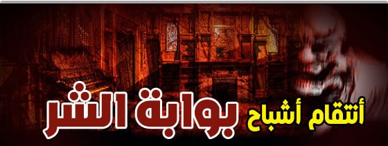 الجن,قصص الجن,سورة الجن,تحضير الجن,الجن المسلم,الجن العاشق,أساطير الجن,الإنس والجن,الجن.,عن الجن,سحر الجن,شكل الجن,مدن الجن,سوة الجن,قصص الجن و الارواح,الجندي,عالم الجن,الجن جهاد,عوالم الجن,الجن يتكلم,فيديو الجن,فوبيا الجن,مدينة الجن,اساطير الجن والعفاريت,قصص جن طريق الجنوب,الجن والانس,عن عالم الجن,اسطورة الجن,ازاي اصرف الجن من الجسد,مغامرات الجن,استدعاء الجن,الجن الحقيقي,الجن والبنات,هل الجن موجود,الجن المسلم والجن الكافر,الفضائين,زوار الفضاء,الماورئيات,الغيبيات,الاشبح